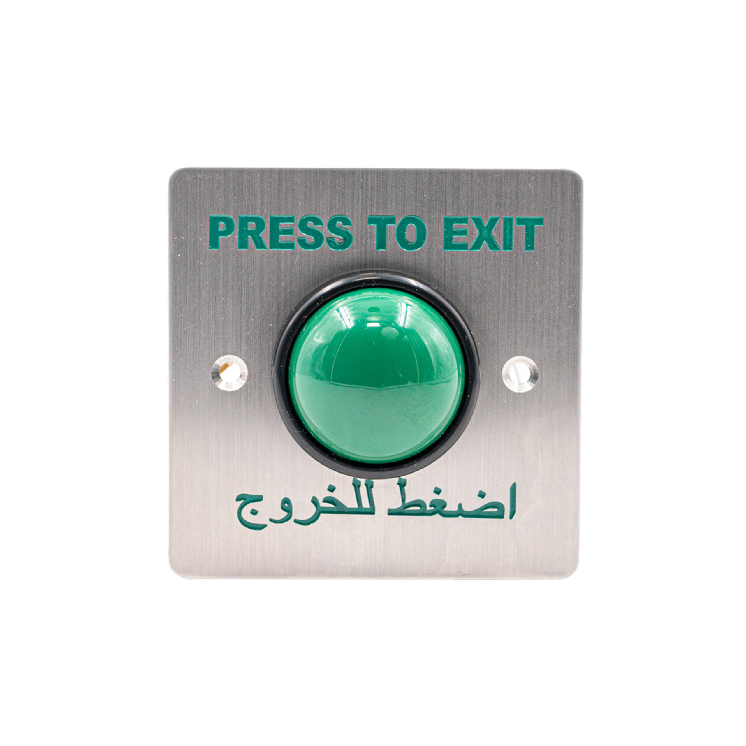 ERE1742 - IPIXA Push Button - Image 2