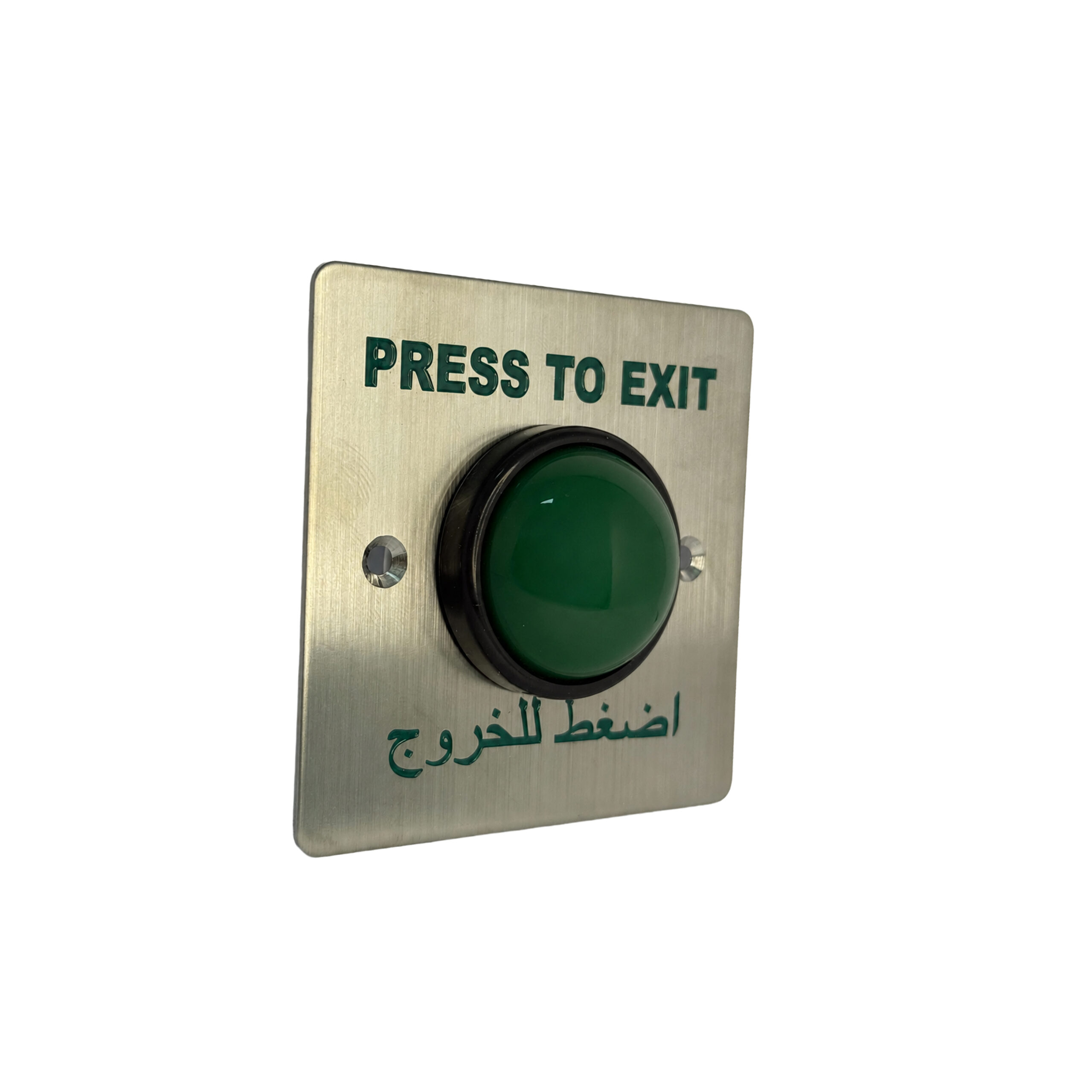 ERE1742 - IPIXA Push Button