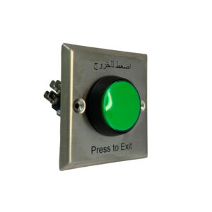 ERE1742.AR - IPIXA Push Button with Arabic
