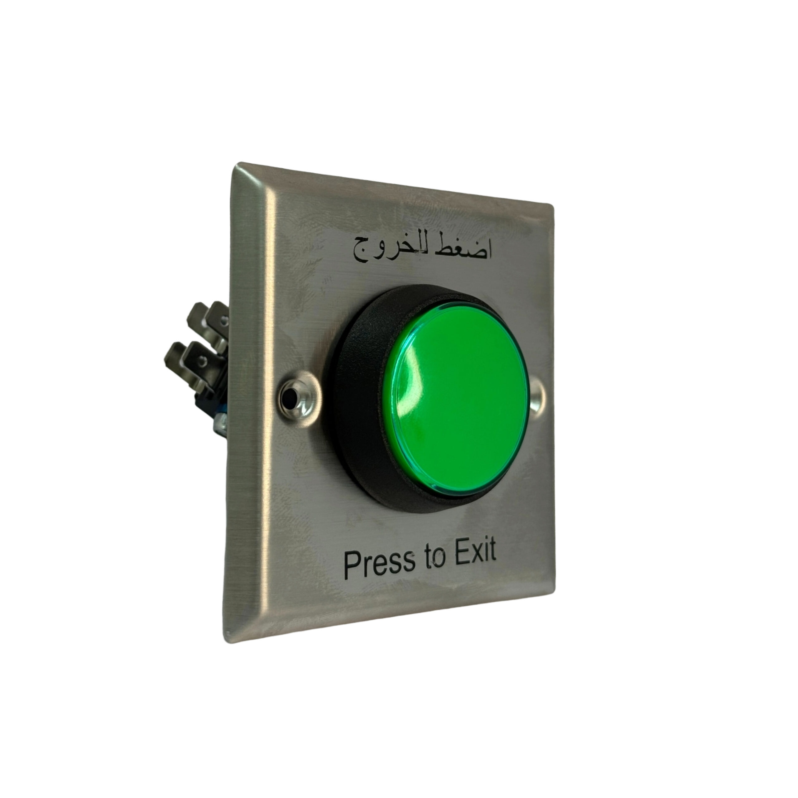 ERE1742.AR - IPIXA Push Button with Arabic