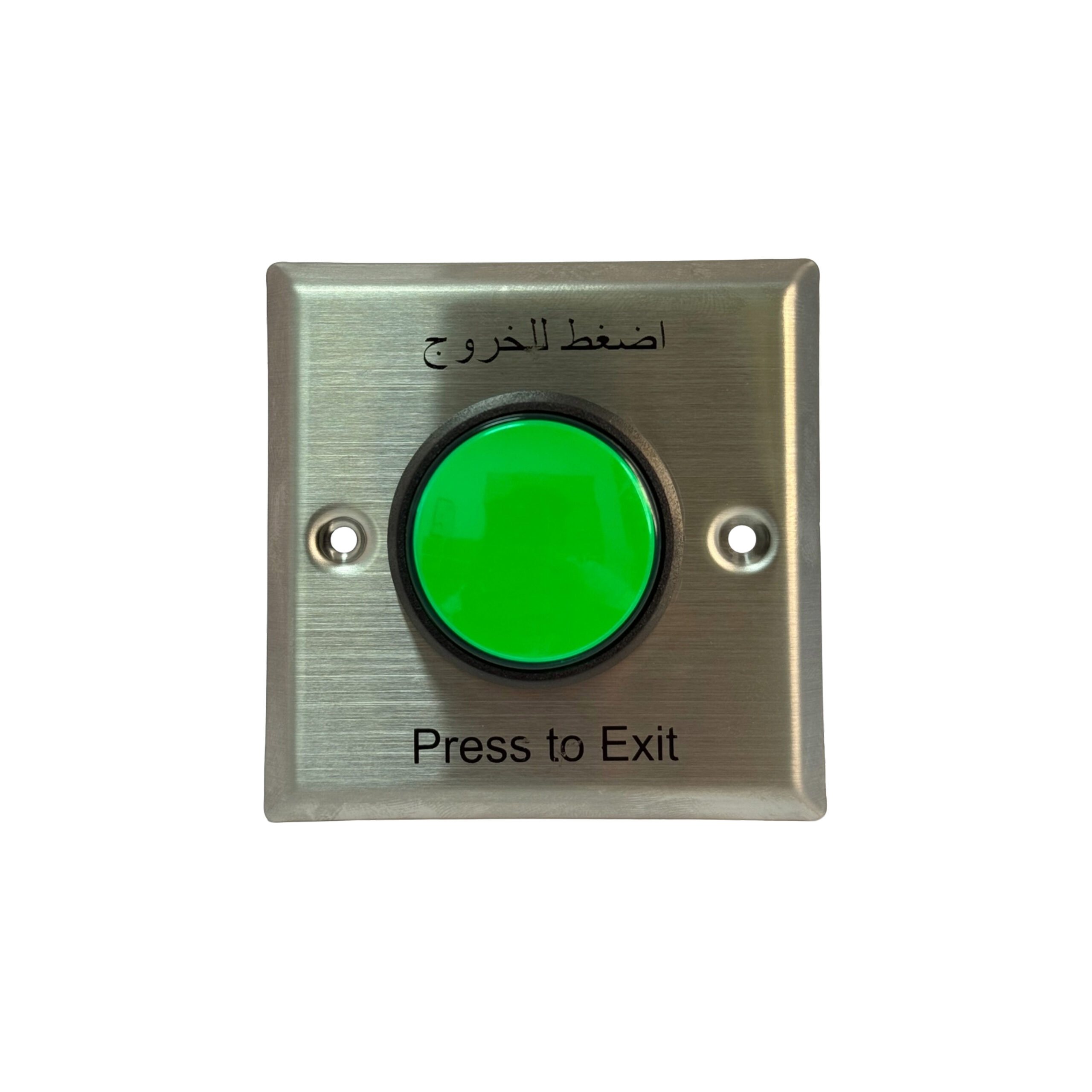 ERE1742.AR - IPIXA Push Button with Arabic - Image 2
