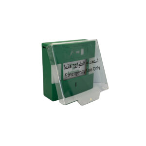 EFS1106.AR - IPIXA Emergency Call Point