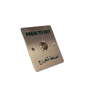ERE1900 - IPIXA LED Illuminated Commercial Range Request to Exit Push Button