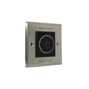 ETS1822.AR - Touchless Heavy Duty Request to Exit Switch